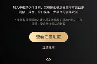 download tencent gaming buddy for pc Ảnh chụp màn hình 1